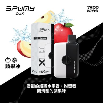 SPUMY CLIX 7500 口拋棄式電子煙｜產品規格