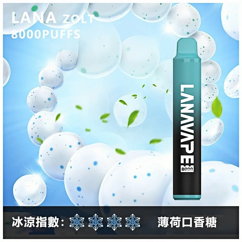 LANA ZOLT 8000 口可充電拋棄式電子煙(薄荷口香糖)|系列規格 產品圖片